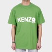 Camiseta Kenzo PFD55TS4094SG 57