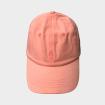 Gorra Ralph Lauren 710964764007